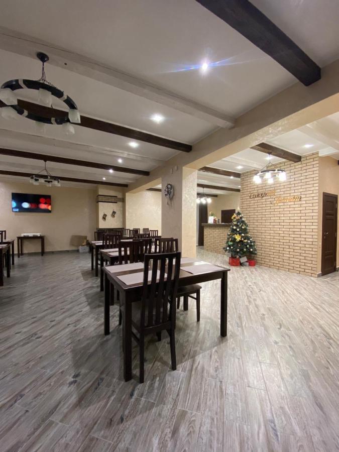 Солодкий Гранат Hotel Slavske Eksteriør billede